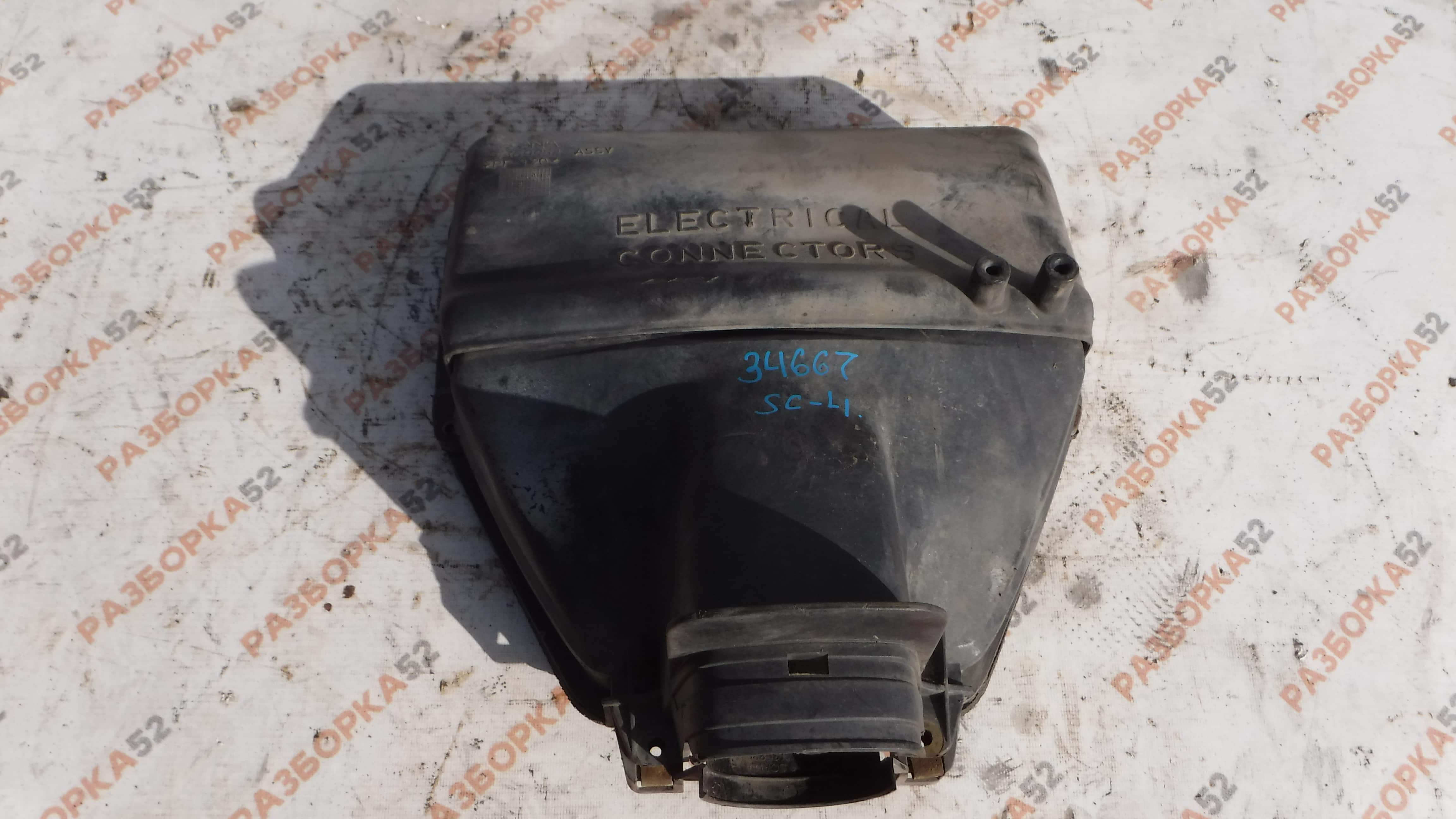 Крышка электрических разъёмов в сборе Скания Scania R124 DSC12 1999 1369965 1401536 1369964